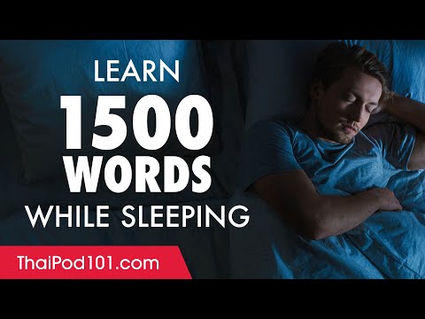 Thai Conversation Learn while you Sleep with 1500 words