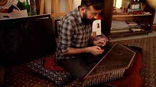 Santur Uyan Sunam - Ümit BARTIN