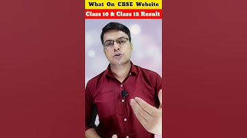 Class 10 & Class 12 Results 🔥 | Declare Today ? | Latest Update | cbse news #cbse #Shorts #Result