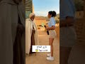 شوفو الحاج تزعط فيها وداها لواد 