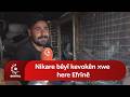 Fîraz ji Qamişloyê vedigere Efrînê lê nikare bêyî kevokên xwe here