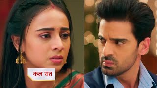 Baatein Kuch Ankahee Si Serial Update: Mrunal की Pregnancy के सच से Vandna को लगा सदमा