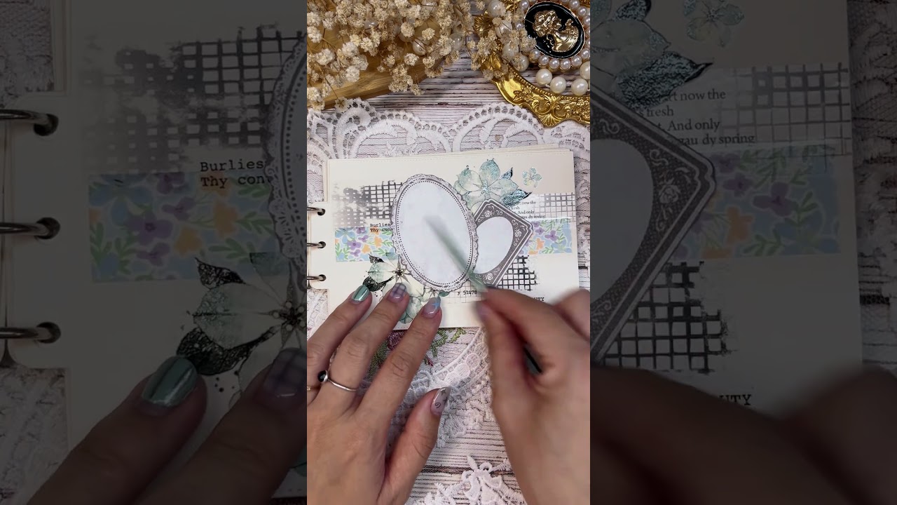 Pretty Things 💚🩷 