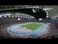 Uncut - 1500m Men Final - Daegu 2011