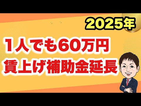 他でお取引中です。無事終わり次第削除させていただきます。金額も変更中です Amazon.co.jp: 通信販売事業者が絶対に知っておきたい 改正特定