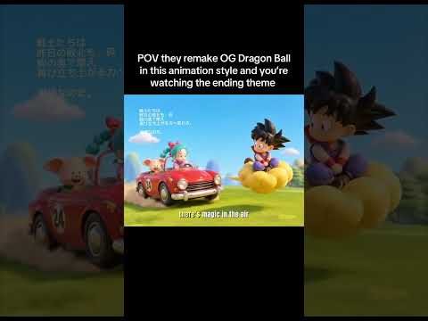 Dragon Ball Remake 2027