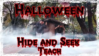 🎃Halloween Hide And Seek Line Dance (Teach)