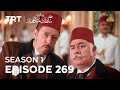 Payitaht Sultan Abdulhamid | Season 1 | Episode 269