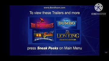 Realistic To View These Trailers and More bumper #1