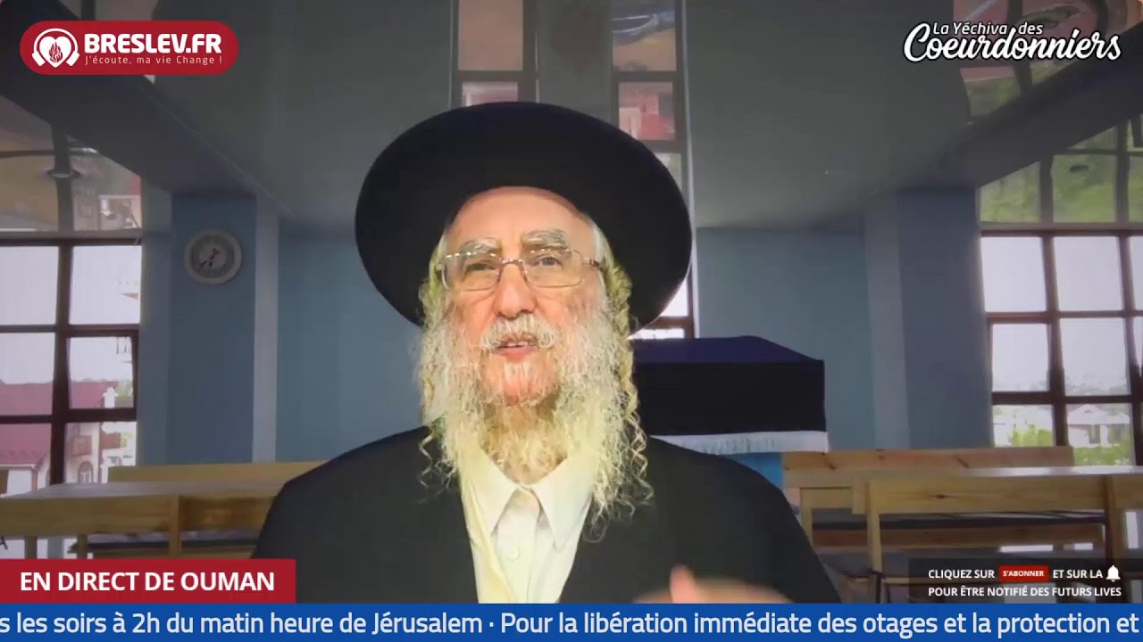 Kokhvei Or Sihot et Sipourim - 17 Juillet-