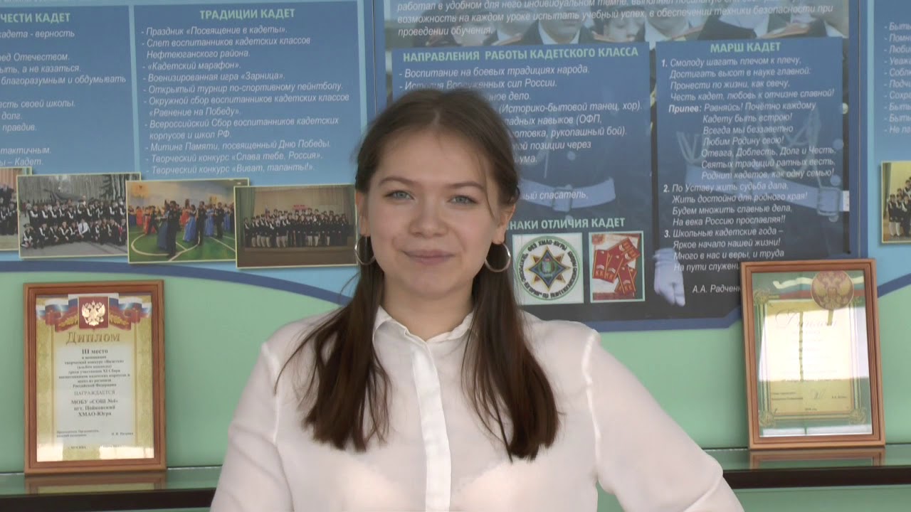 Карина на разных языках