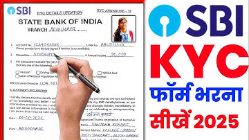 sbi kyc form fill up 2025|kyc form kaise bhare |kyc form kaise bharen |kyc details updation form sbi