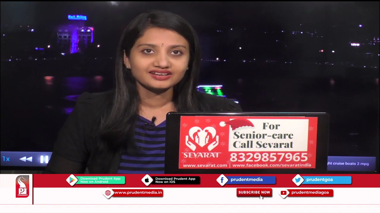 Konkani Prime News 191219 Part 1_Prudent Media Goa YouTube