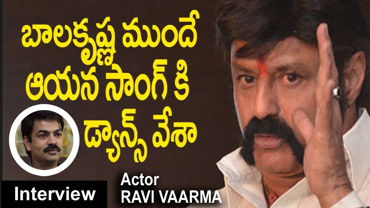 Actor Ravi Varma about Nandamuri Balakrishna | Telugu Popular TV - YouTube