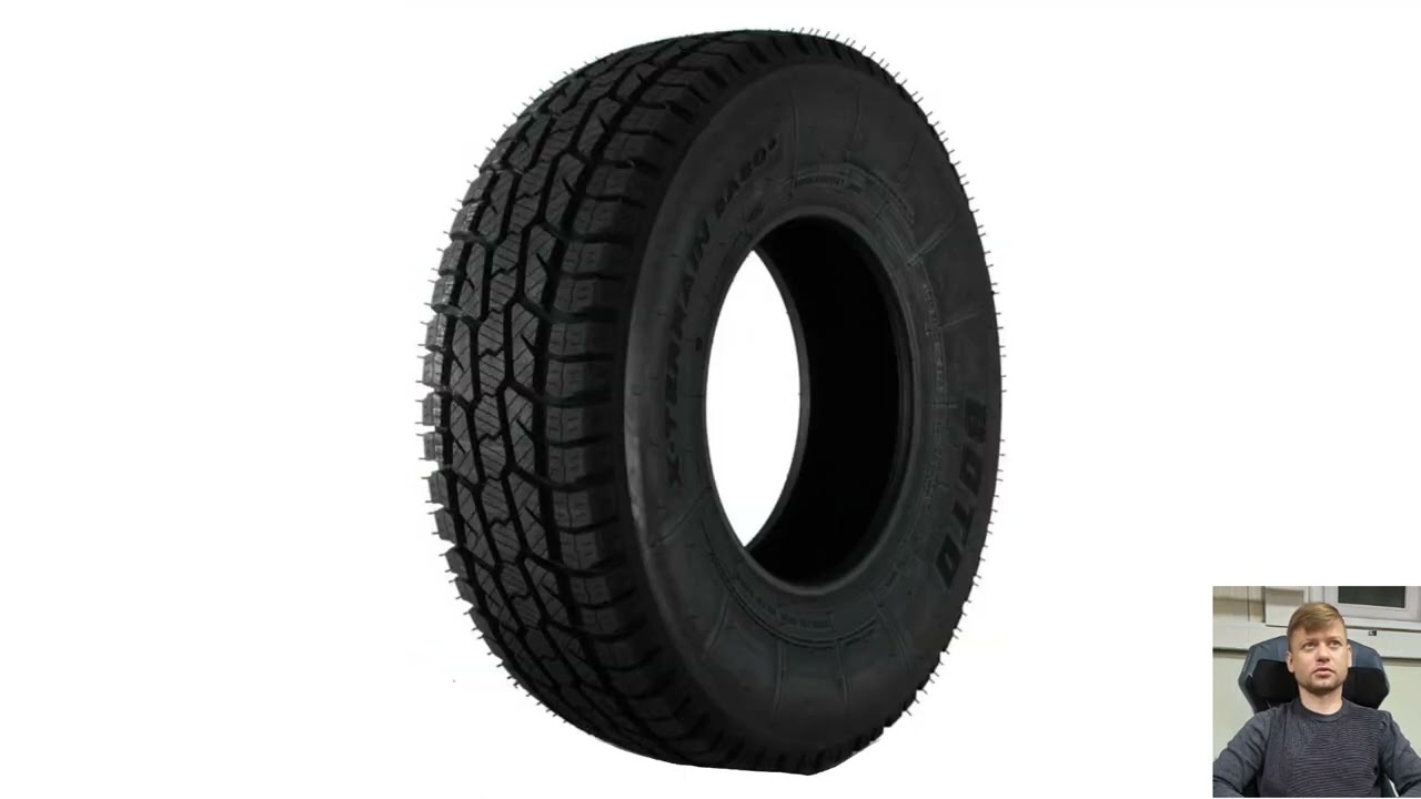 Boto  X Terrain BA80+