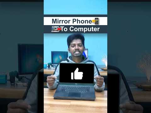 Cast Phone to Windows PC தமிழில் 📲 💻 😍 #shorts #tamil