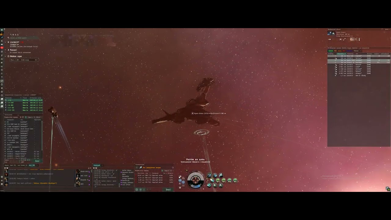 EVE ONLINE WH PVP 4Crabs Tavern VS Odin's Call Fight №1 YouTube