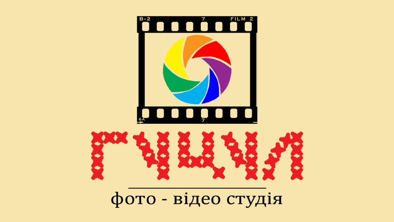 10 Б клас КВК - YouTube