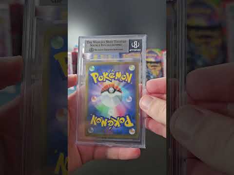 Whatnot giveaways be
