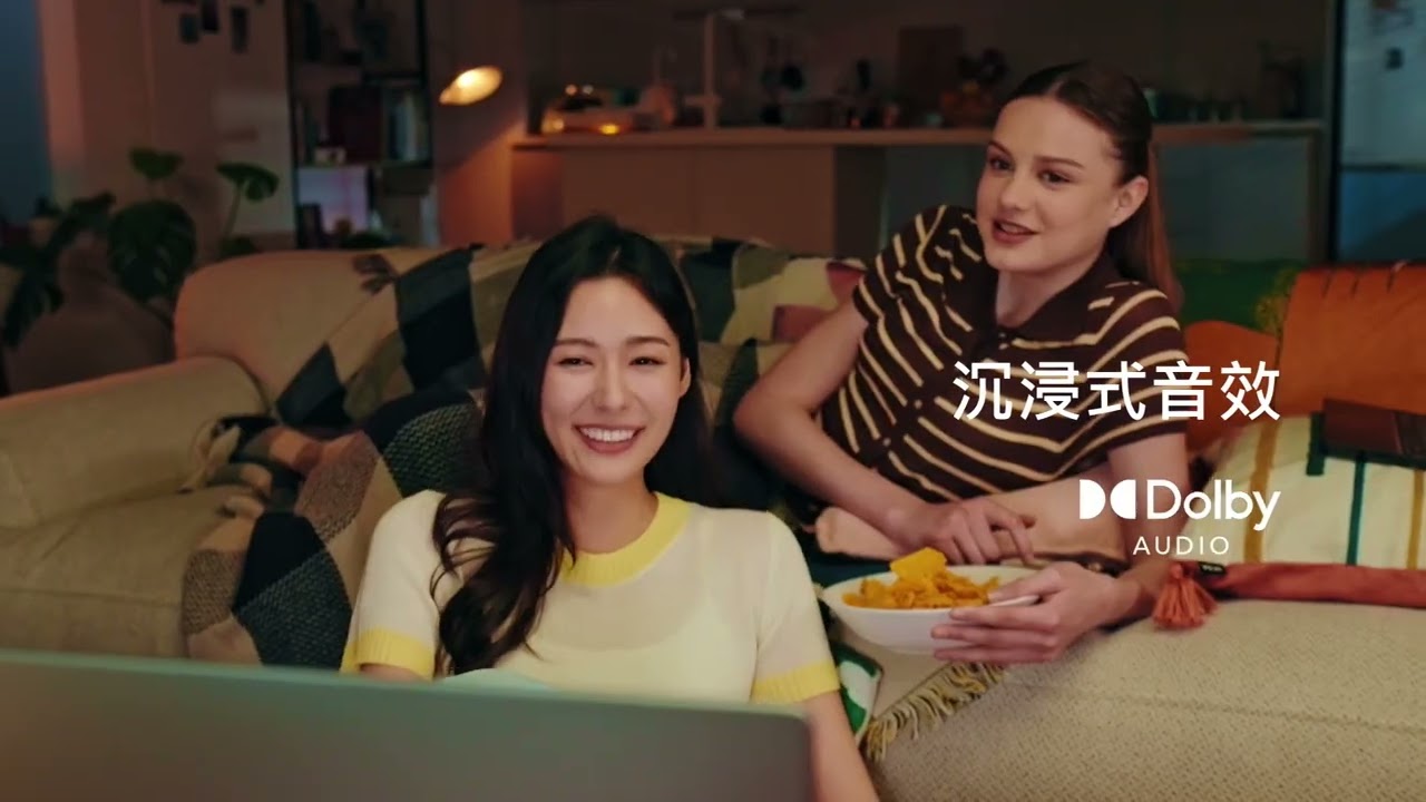 ASUS Vivobook S14/S16 (S5408QA/S5608QA) 率性藍登場💻 縮圖