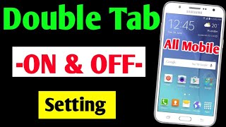 Samsung j7 double tap on off screen setting | how to double tap on off screen setting in Samsung screenshot 5