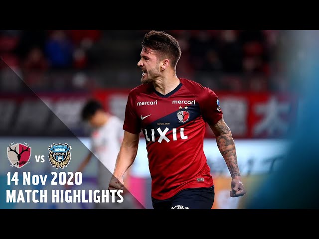 鹿島アントラーズ】エヴェの執念弾で、川崎Fと1-1のドロー！ - YouTube