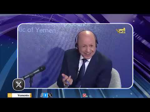 أبرز ما تم تداوله في السويشال ميديا تحت هشتاغ #تحالف_الحوثي_والقاعده #اليمن #قناة_اليمن