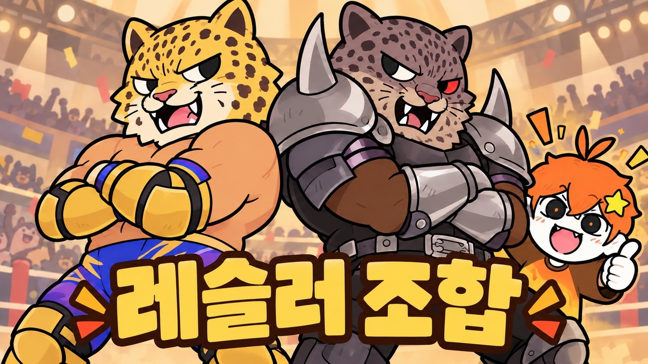 과거 철권 시리즈 낭만의 시절