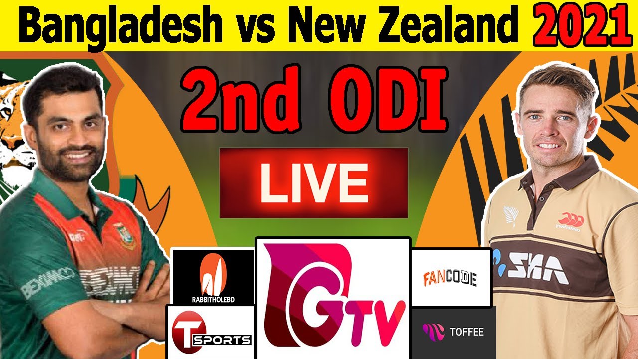 🔴GAZI TV LIVE Bangladesh vs New Zealand 2nd ODI Live I Ban vs NZ 2nd ODI 2021 Live I GTV Live I