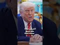 واشنطن وتل أبيب تخططان لـ«تسليح المعارضة» وضرب الحرس الثوري من الداخل