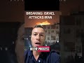 Israel attacks Iran. #breakingnews