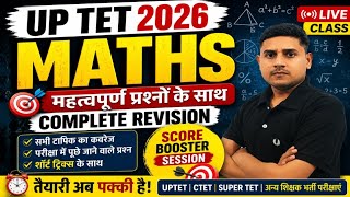 UP TET Maths Live Class | Top 50 Important Questions | Complete Maths Revision 2026 🚀