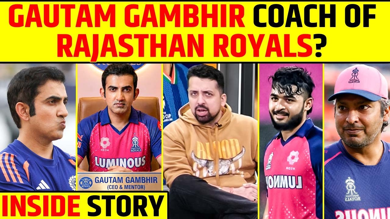 GAUTAM GAMBHIR COACH OF RAJASTHAN ROYALS? INSIDE STORY #gautamgambhir #rajasthanroyals #ipl2026