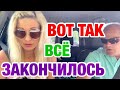 ВАЖНЫЙ ДЕНЬ | ТОЛПЫ АМЕРИКАНЦЕВ | ЖИЗНЬ В НЬЮ-ЙОРКЕ СЕЙЧАС