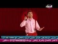 صابر كليب الواد ده قناة المولد        