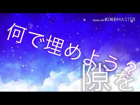 【東方pv】天ノ弱