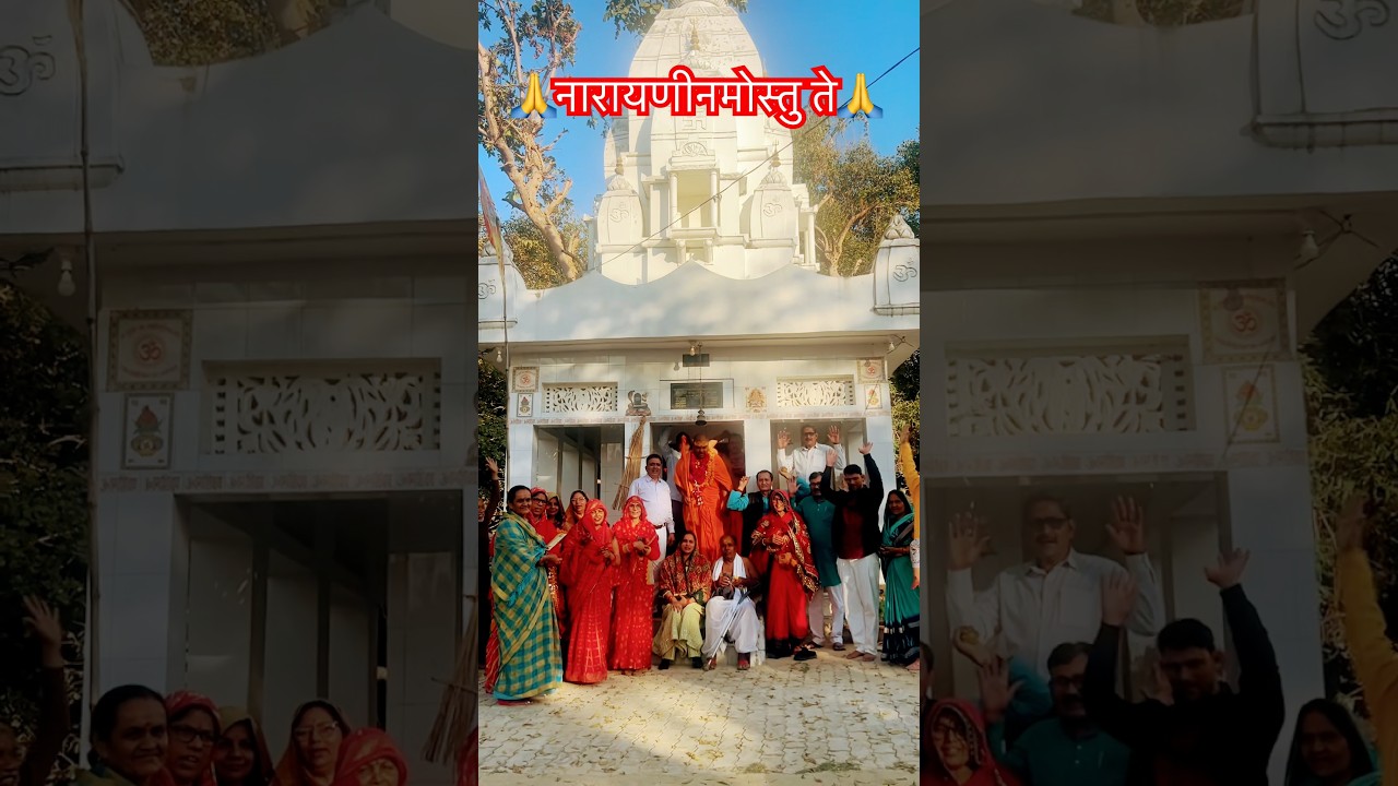 सर्वम् ख़ल्विदमेवाहम् नान्यदअस्तीति किंचन 