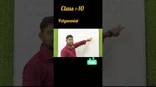 Polynomial#trending #ytshorts #shortvideo #viralvideo#msclasses #jacboard #class10