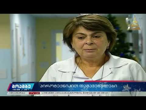 პიროტექნიკით დაშავებულ 10 წლის მოზარდს რამდენიმე თითის ამპუტაცია დასჭირდა