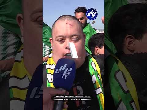 شاهد شاب من ذوي الاحتياجات الخاصة جاء لمناصرة المنتخب ليوم نربحوا بربعة