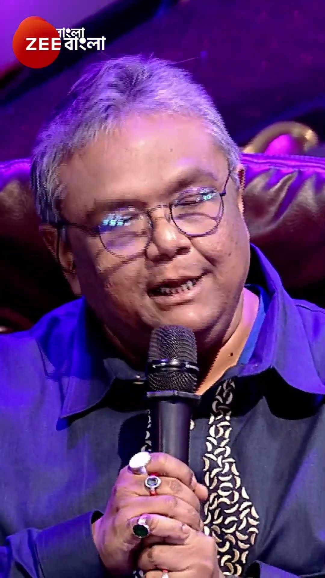 #Sa Re Ga Ma Pa 2024 #Shorts #Zee Bangla #Entertainment #Reality, Singing