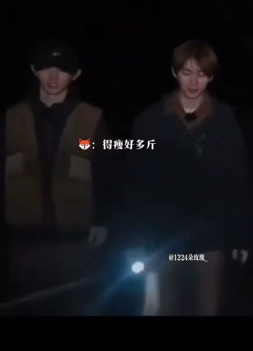 #祺鑫 #马嘉祺丁程鑫 #风年 #这是我的岛 只有你的感受能影响我的心情 #Qixin #MaJiaqiDingChengxin #Fengnian #ThisIsMyIsland  Only you