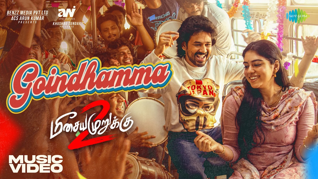 Goindhamma - Music Video Meesaya Murukku 2 Hiphop Tamizha Ramya Ranganathan