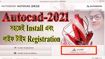 Auto Cad 2021 || Page setup 2021 || Install & lifetime Registration || auto cad 2025 || Page setup||