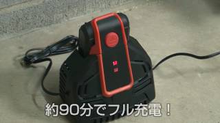 KOSHIN  草刈機　スマートコーシン SBC 使い方
