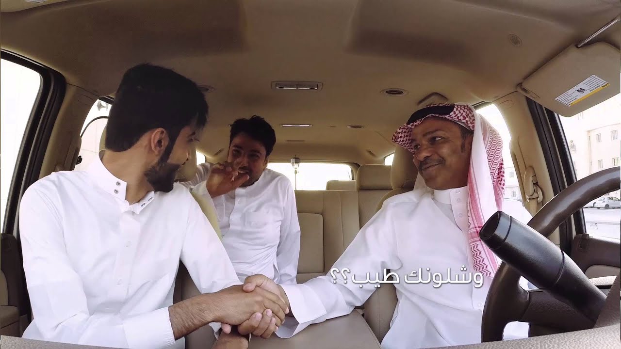 تضحك على أسلوبه! هاه!