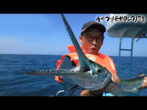 세계테마기행 - 동남아 힐링 트립- 바다가 꾸는 꿈, 말레이반도_#003