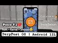 DerpFest Rom For Poco F1. Install Android 12L DerpFest OS On Poco F1. Smooth Perf🔥
