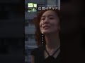 #ペンギンラッシュ - 沈黙のワルツ Now On Stream🎧