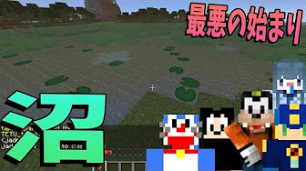 ２期 新 50人クラフト